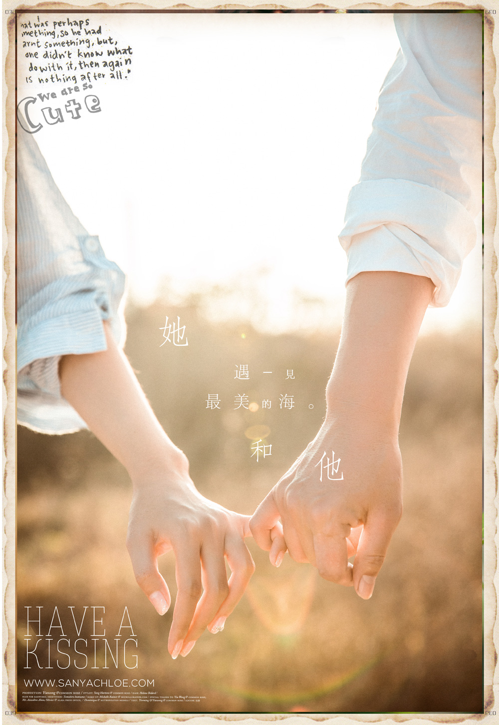 杨先生&陈女士