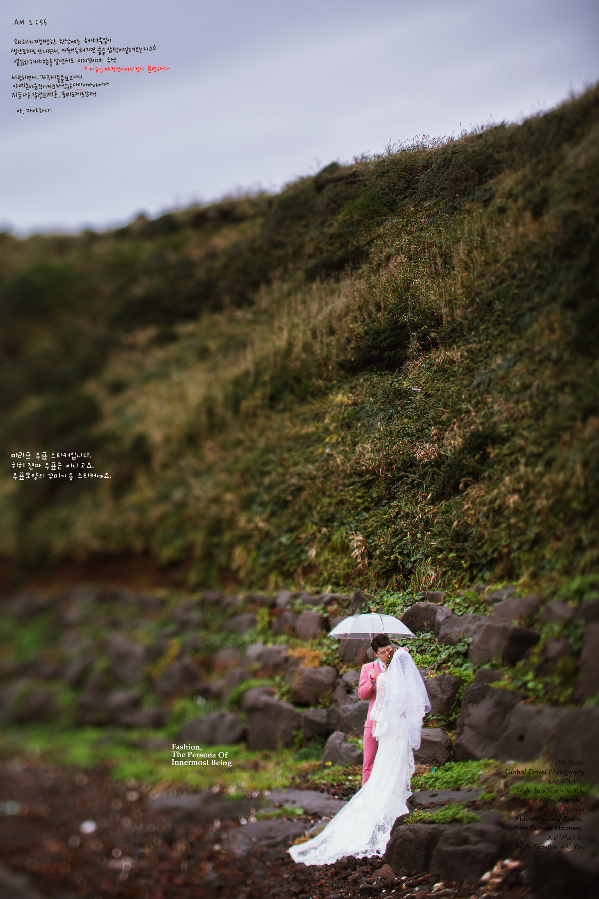 张先生&余女士
