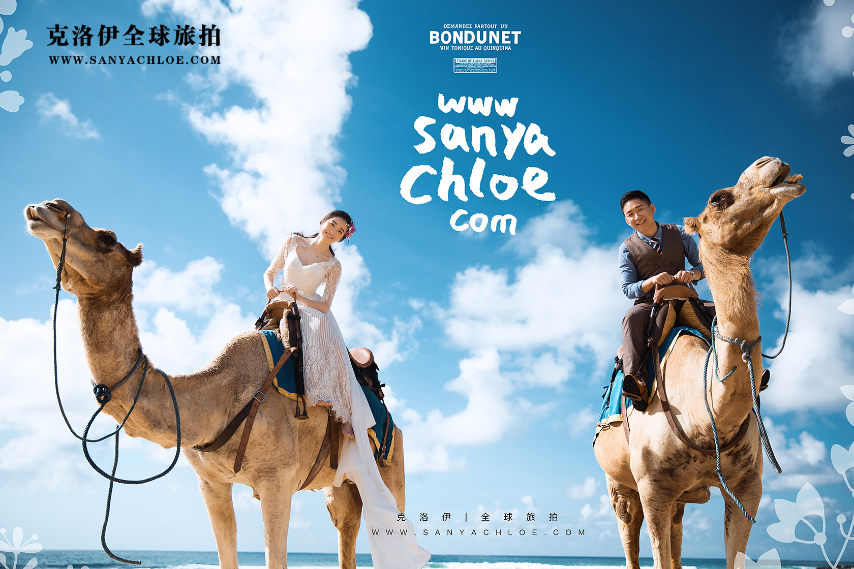 水颜色最透明的旅游胜地，巴厘岛成明星选择
