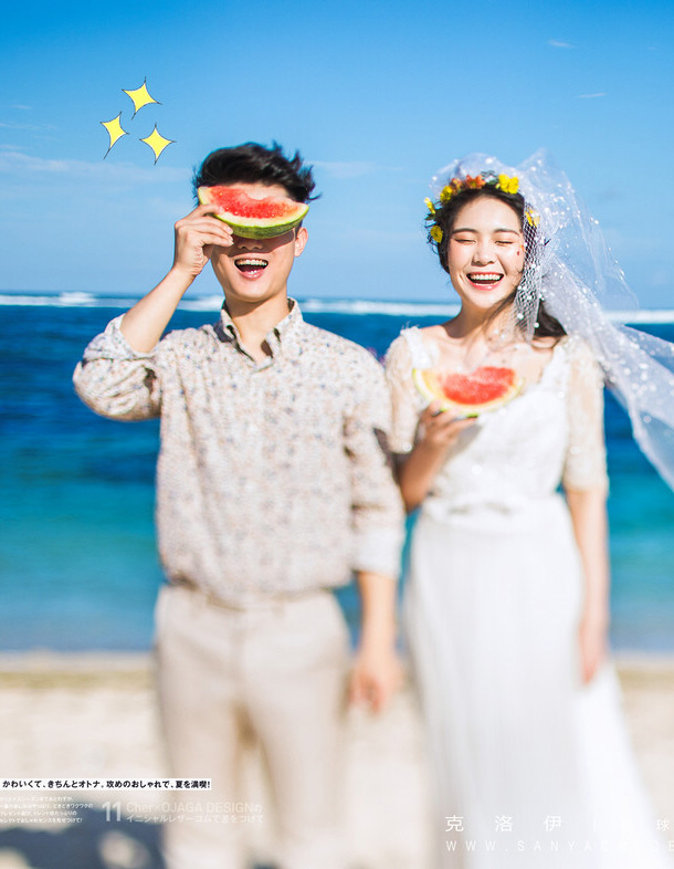 张先生&付女士