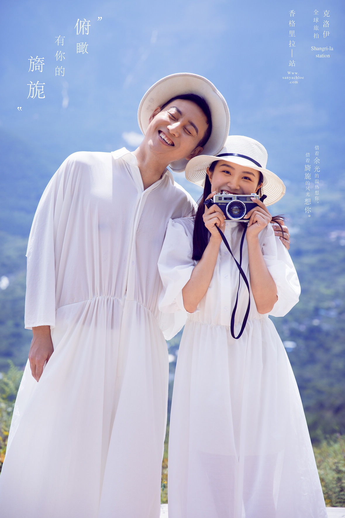 李先生&孙女士