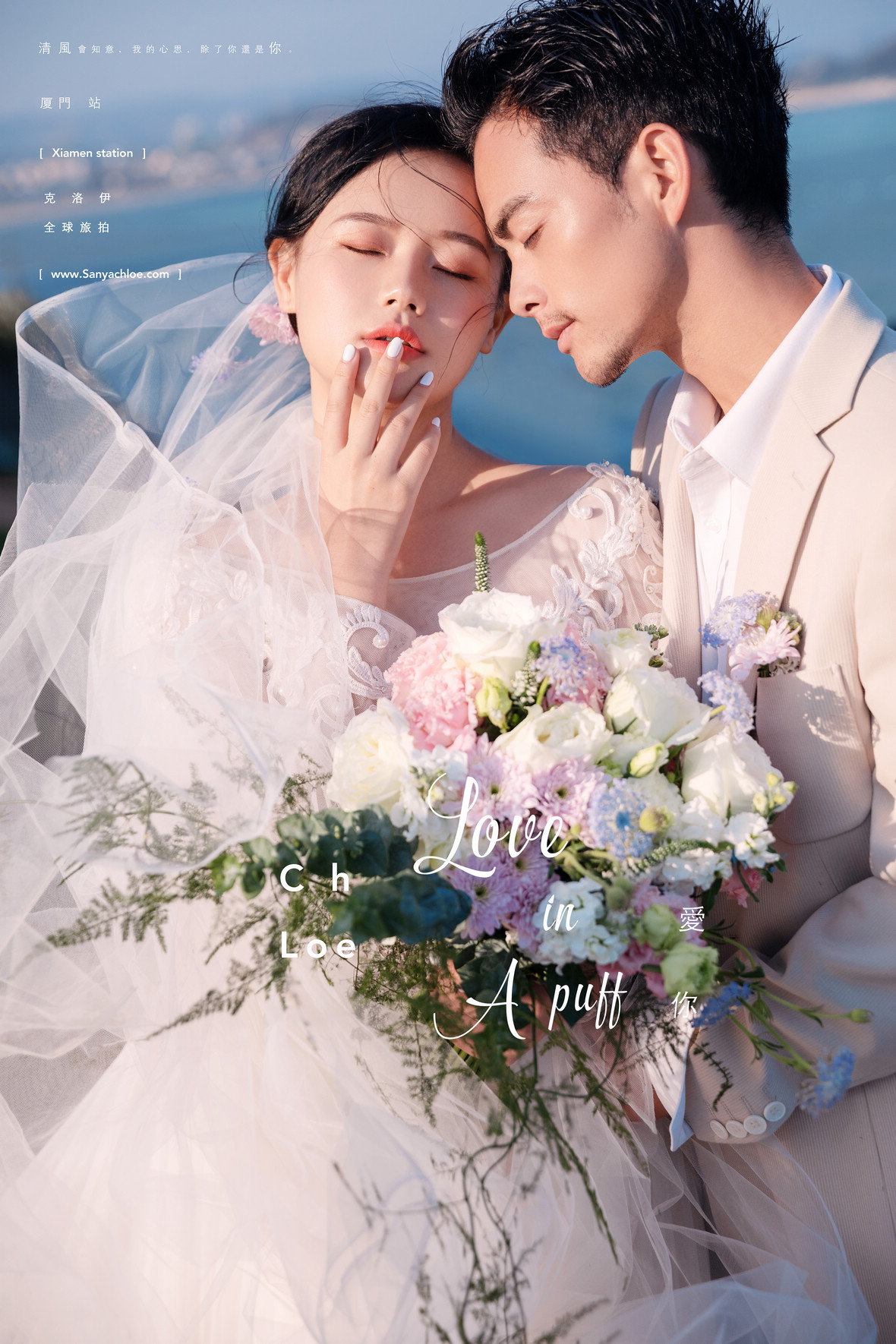 4月28日直播:大先生&喵女士