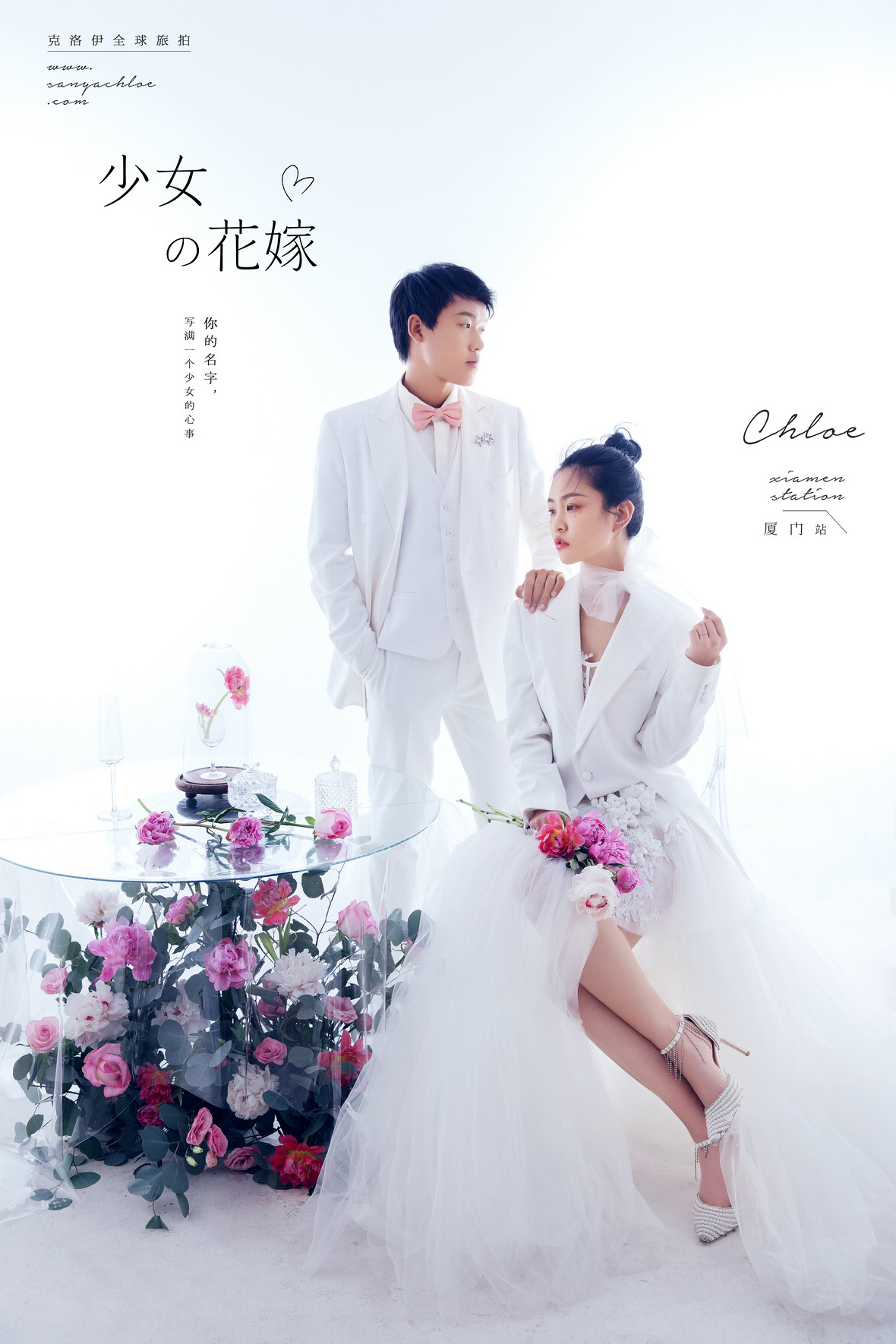 5月7日直播:金先生&庄女士